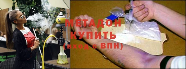 мяу мяу мука Алзамай
