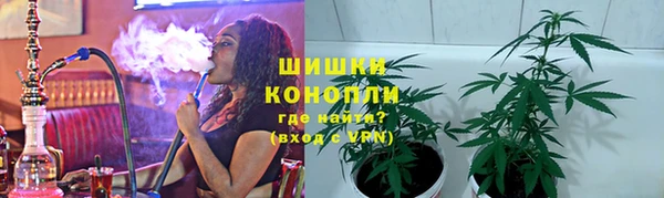 кокаин колумбия Алексин