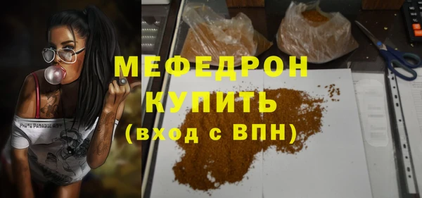 мяу мяу мука Алзамай
