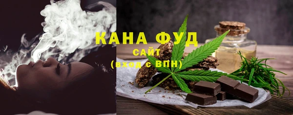 мяу мяу мука Алзамай