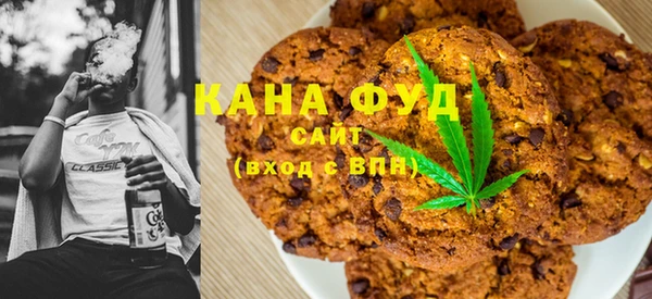 мяу мяу мука Алзамай
