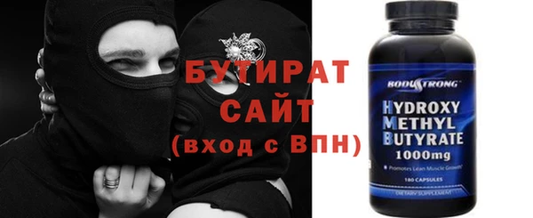 мяу мяу мука Алзамай