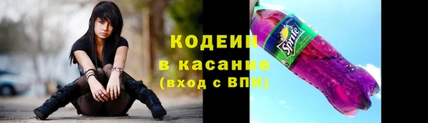 мяу мяу мука Алзамай