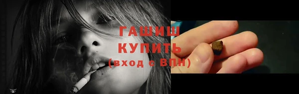 кокаин перу Алексеевка