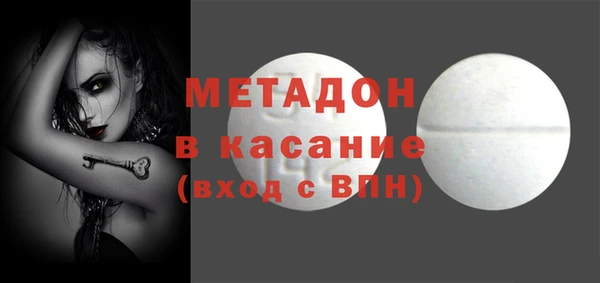 кокаин колумбия Алексин