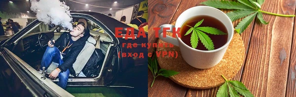 кокаин колумбия Алексин
