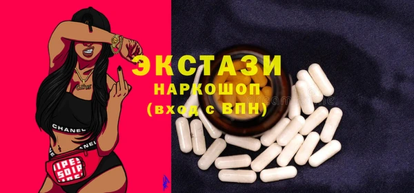 кокаин перу Алексеевка