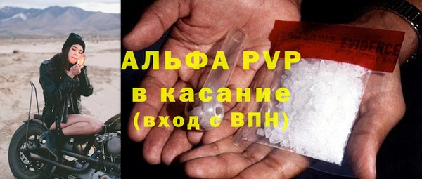 мяу мяу мука Алзамай