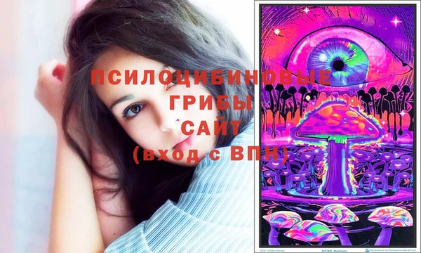 кокаин перу Алексеевка