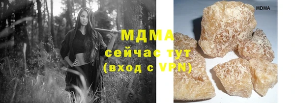 мяу мяу мука Алзамай
