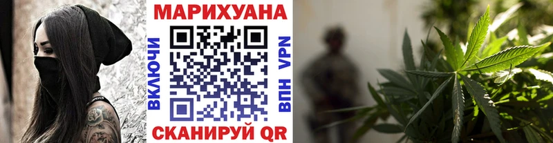 цены наркотик  Завитинск  Бошки марихуана SATIVA & INDICA 